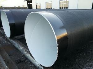 埋地鋼質輸水管道防腐要求